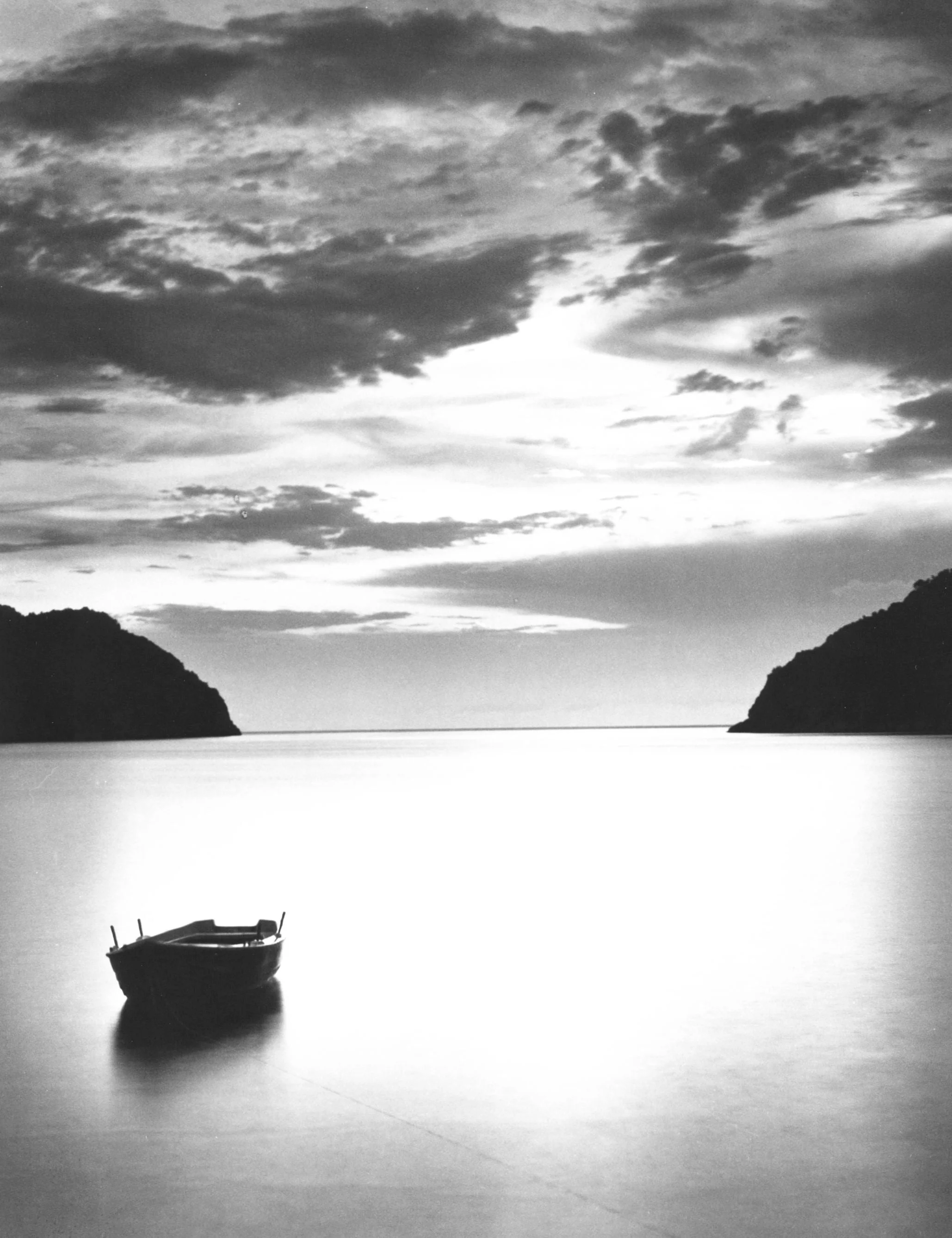 Athos Bay